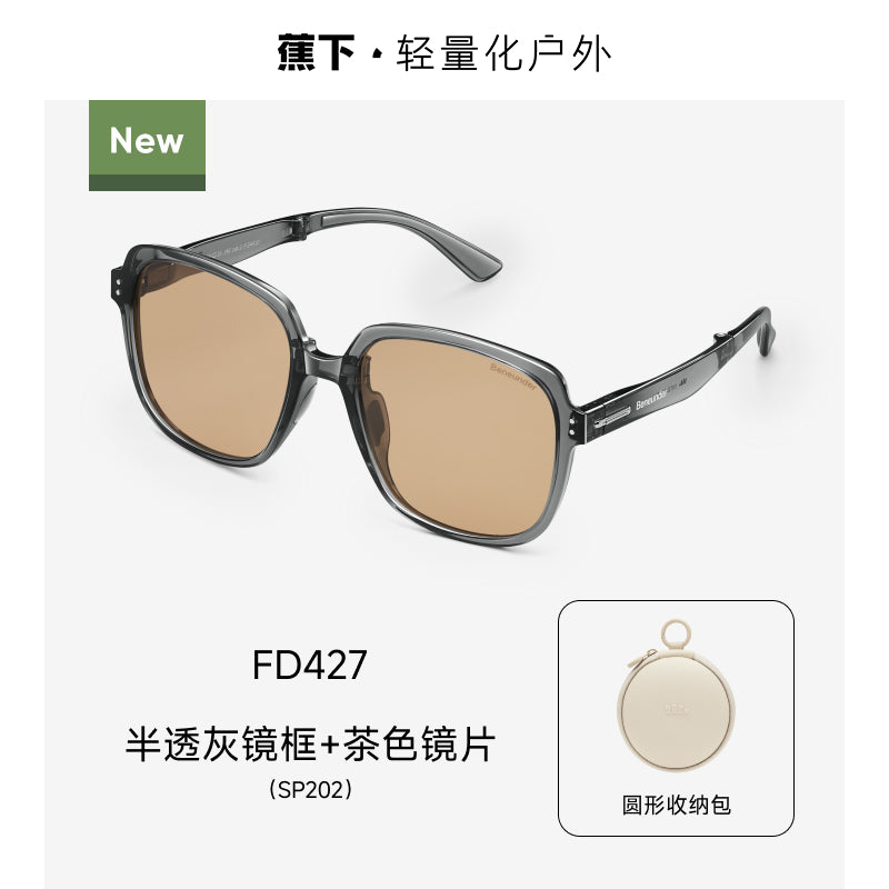 O1CN014wicCL1fmx6HgJQww_!!1652864050